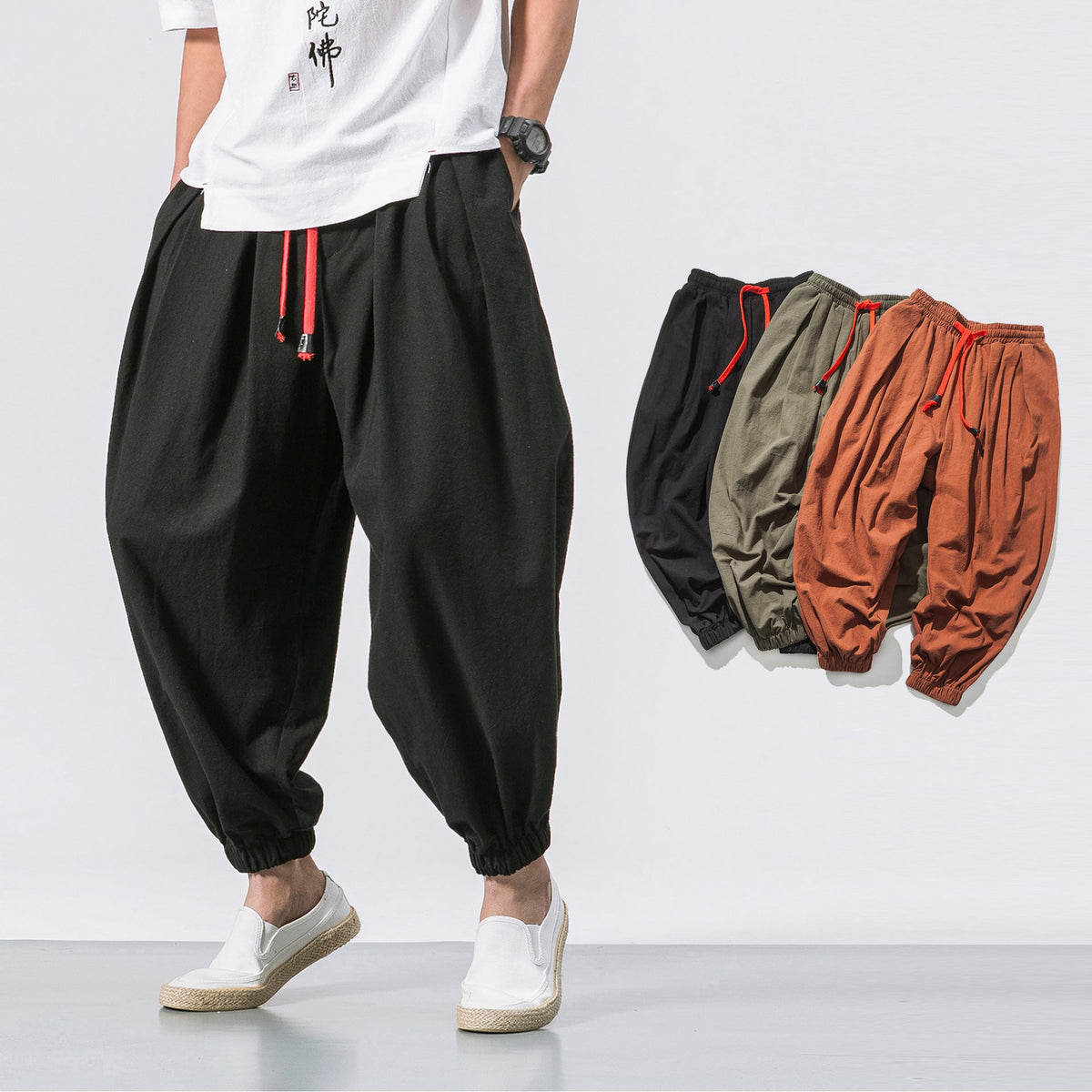 Gino | Pantalon surdimensionné en coton