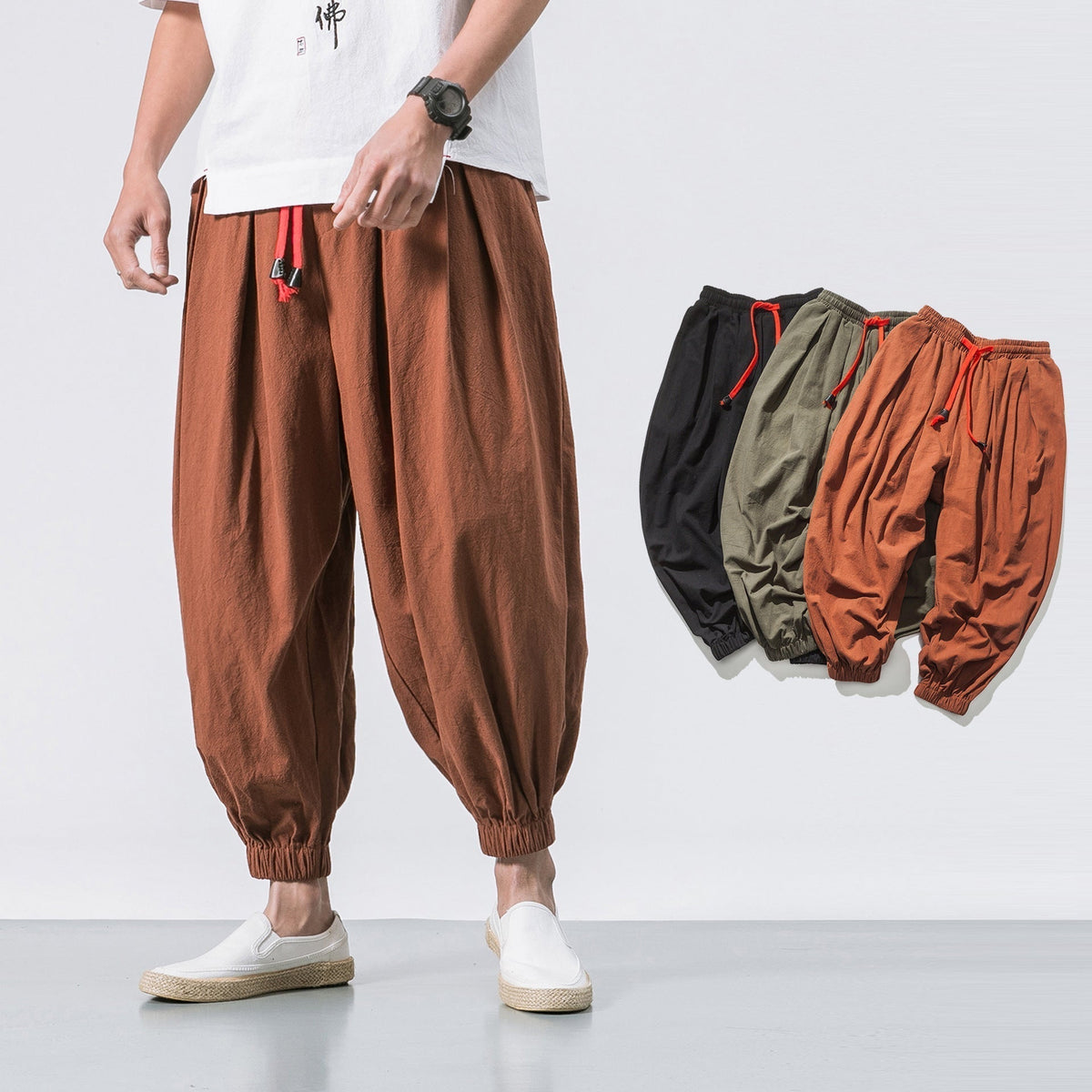 Gino | Pantalon surdimensionné en coton